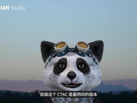 【半仙聊科技】全是乱码的阴间系统——Windows CTAC 评测