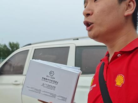 汽车大灯不亮,更换LED车灯,尽量不要破坏线路
