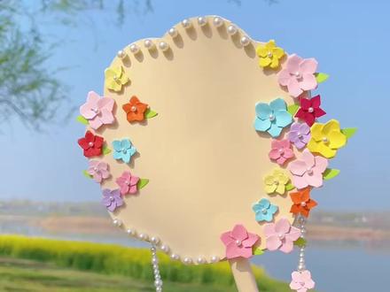 DIY春日团扇,快让你的好闺蜜给你做#折纸 #手工折纸 #手工diy