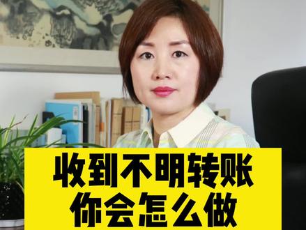 #刘春梅律师 #法律咨询 #律师 @DOU+小助手