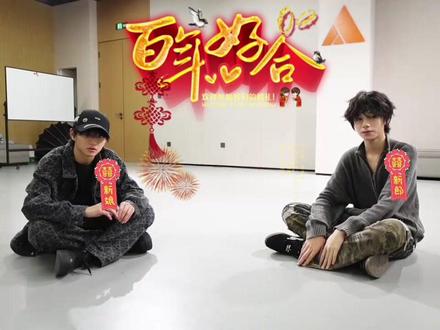 新音橹穆糖点合集#橹穆 #新音纪录片 #lm #领嗑 #271199