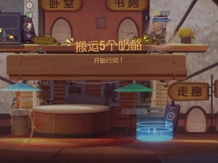 #猫和老鼠手游 带你了解谁才是历代最强猫王