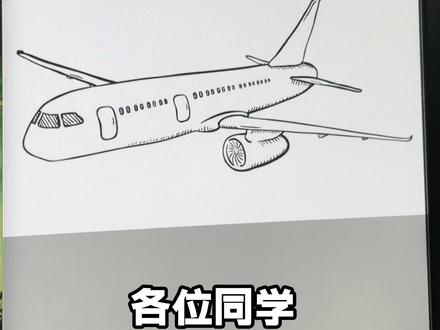 AI绘画|Midjourney 手稿改照片#产品设计 #建筑设计 #平面设计 #ai绘画 #人工智能 #3d设计 #视觉传达 #设计 #插画