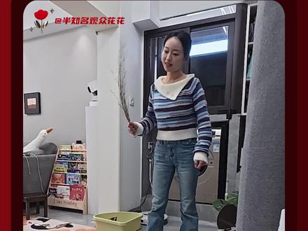 湖南人看完这一期已经开始做噩梦了#爸爸当家 #湖南妈妈家法必上撩刷 #湖南人共同的童年噩梦