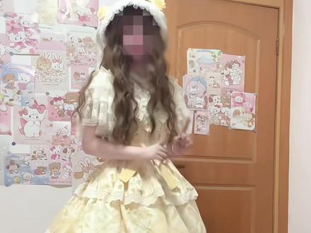 向阳花事你美😍#向阳花事 #Lolita #萌妹子 #lo裙