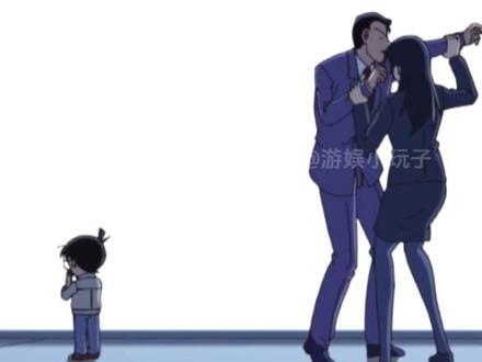 名柯会在26年完结竟然是真的 #名侦探柯南 #动漫 #动画 #二次元