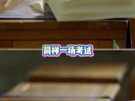 北科大插线板实验封神了 打猎思维vs采摘思维太真实 #热点 #社会 #男女差异 #插座实验