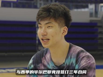 贴钱也不打CBA?中国男篮掀起留洋风,赴海外球员能组一套首发