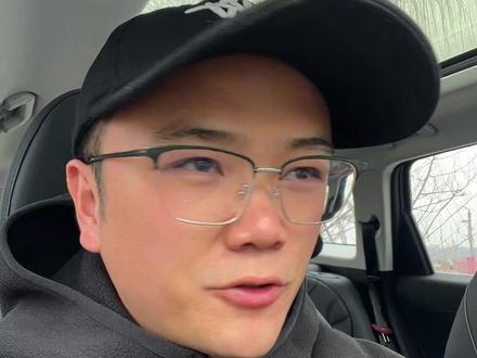 你有没有看过B站的更新日志,感觉这程序员就是个逗逼 #B站 #哔哩哔哩 #更新日志 #程序员