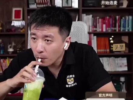 孩子考上哈工大,家长再连线张雪峰老师 来感谢的