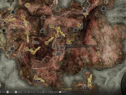 #艾尔登法环 #老头环 米莉森支线任务流程 #艾尔登法环攻略