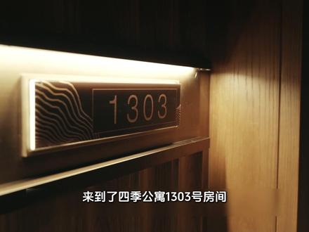 马思纯,宁理新剧《她的盛焰》:饶雨瓷击碎渣男心理防线,柏木然伤人 #她的盛焰全员疯批好带感 #她的盛焰