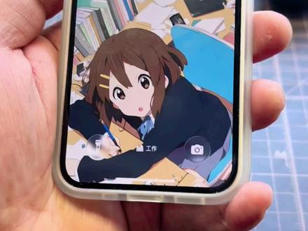 13mini抢先体验#ios26 #13mini