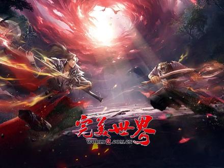 新手区新区肯定推荐羽芒拉~芒果谁不想玩呢?