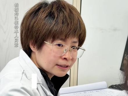 挑战中医埋线一天扎2000针#埋线减肥 #成都中医 #针灸调理 #中医埋线 #面部针灸美容