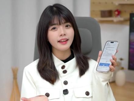 我的全能搭子,豆包还能这么用?#豆包 #AI #豆包ai #AI工具