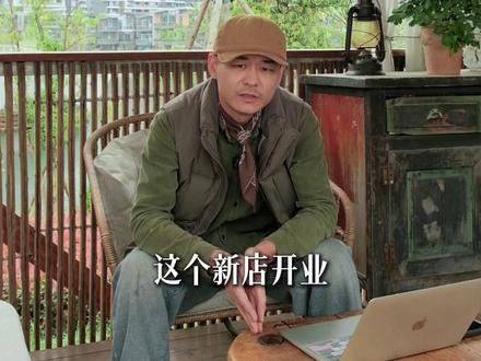 成都 窑烤面包新店,日销1万+ #窑烤面包 #窑炉披萨 #窑烤面包教学 #乡村主理人 #面包窑