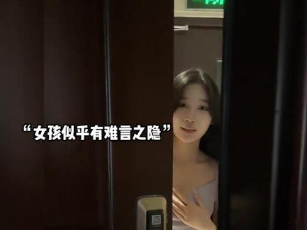 盘点和楼上女邻居的奇妙缘分 "爱情 "缘分#幽默段子