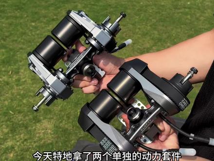 新手买电动滑板必须知道的知识点! 皮带传动好?还是齿轮传动好?怎么选?#elofty电动滑板
