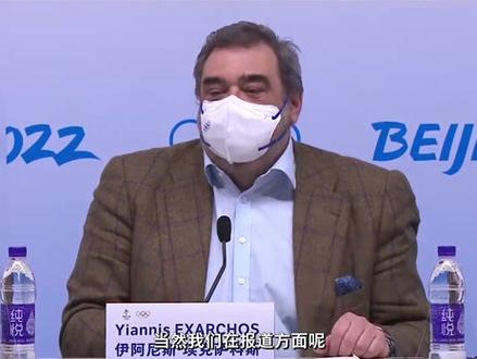 谁说女子不如男!2月14日每日例行发布会上提出性别平等,她们的出现使得冬奥会这个冰雪盛会更加闪耀动人。#北京冬奥会 #冰雪2022 #冬奥dou知道