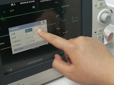 #医疗设备 迈瑞IMEC10监护仪时间调节方法