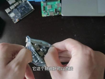 买软件送硬件的适合做人工智能项目的开发板 — OPEN AI LAB EAIDK-310 #人工智能 #AI #开发板 #芯板坊 #开箱