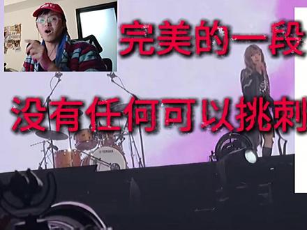 怎么能这么轻松呢?歌手钝评黄霄雲Golden翻唱live #黄霄雲 #黄霄云 #黄霄雲深圳演唱会 #golden #黄霄雲宇宙无敌号