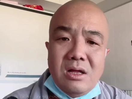 刀哥没亩,我超市你#沈阳大街#刀哥 #整活 #正能量传递