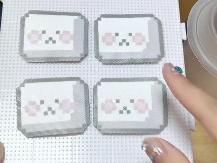 拼豆版的霉豆腐来啦❗
#我染上了拼豆 #霉豆腐#拼豆#拼豆霉豆腐