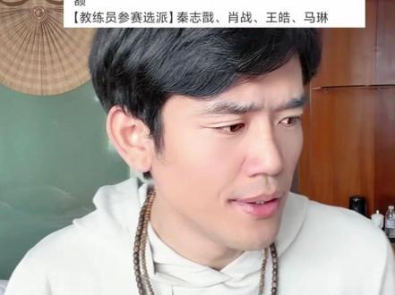 为什么百年世乒赛,没有樊振东 #樊振东 #九州微微红