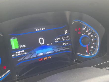 北汽EV200仪表报故障,不能上高压,动力电池维修。 #新能源电动汽车