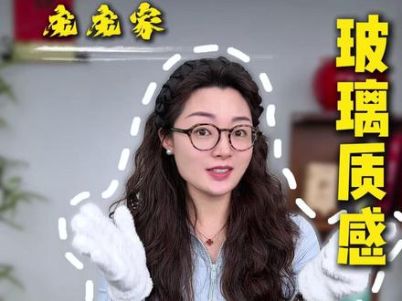 如何把核桃盘出“玻璃质感” 盘核桃没盘红前的最佳状态 就是干净瓷亮的玻璃质感#文玩核桃 #盘核桃 #文玩 #文玩爱好者 #蛤蟆头