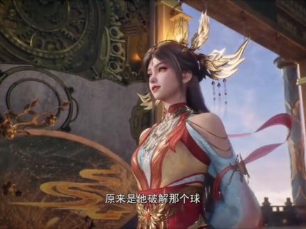 神在囧途 02 完整版🔥