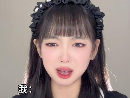 暗经我第一次听到的时候都惊呆了!#内容过于真实 #暗经 #罕见