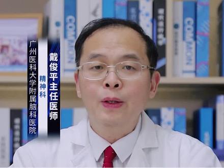 #涨知识 抑郁症吃舍曲林一般服药大概需要两周起效,药物逐渐加到治疗量以后两三个月大概就能恢复正常,症状完全消失再巩固至少半年以上才能够考虑减药、停药的事情。一定要注意在医生的指导下进行治疗,不要私自减药或者停药,以免导致复发。抑郁症的治疗主要为心理治疗和药物治疗,患者可以根据自身情况,在医生的指导下通过氟西汀、帕罗西汀、舍曲林等药物,同时常需合并心理治疗,如支持性心理治疗、认知治疗、行为治疗、人际心理治疗、婚姻及家庭治疗等进行治疗。也可以通过改良电休克治疗和经颅磁刺激治疗。如果你或你身边的人出现长期的抑郁,影响日常生活时,要及时去专科医院寻求专业医生的帮助。#夏季健康全攻略 #小荷健康问专家 @创作灵感小助手