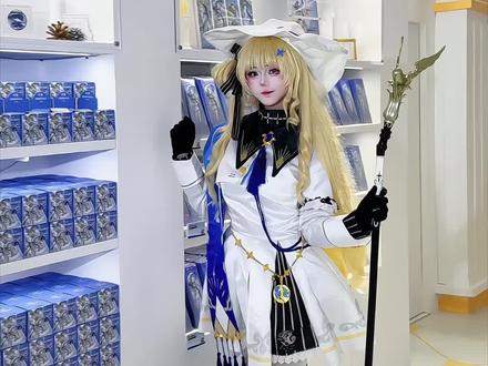 这么多!当然全都要!!
#鸣潮罗森联动 #鸣潮成都罗森限定快闪活动 #菲比 @成都罗森便利店