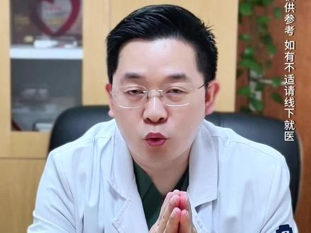不做CTA能做主动脉夹层手术吗?#主动脉夹层 #外科医生 #才哥谈心 #抖出健康知识宝藏