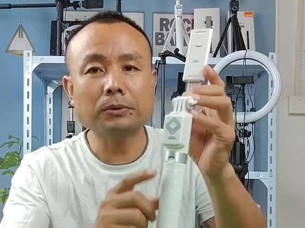 看完这个视频99%的都会使用自拍杆遥控器#自拍杆 #蓝牙自拍杆#自拍杆遥控器连接教程@DOU+小助手
