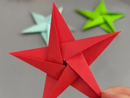 折纸五角星教程#折纸 #折纸教程 #五角星 #手工 #幼儿手工
