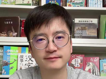 你应该知道到底什么是#通识教育 #亲子教育 #船长分享 @DOU+小助手 @抖音小助手