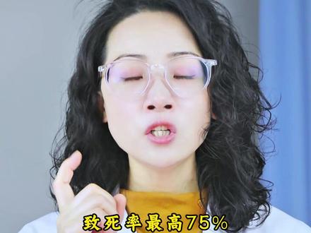 尼帕病毒来袭?别慌!一条视频搞懂怎么防。 #抖出健康知识宝藏 #涨知识#科普一下#医学科普#尼帕病毒是什么