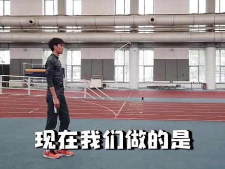 今天介绍的是跳高专项练习! #聚星计划