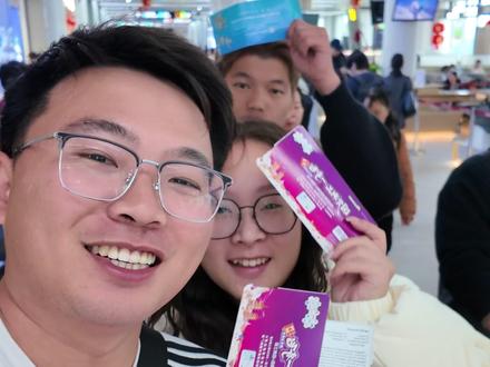 一家三口出游之四川耙耙柑,小朱的第二故乡啦~#第一次用海鲜咬春 #舌尖上的抖音 #为家乡特产代言 #年货礼盒有新意更有心意