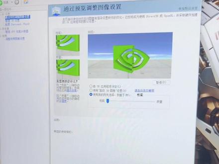 CS2都遇到掉帧问题了吧?我帮你实测了一套解决方案,半分钟直接用 #cs2 #csgo #cs #电竞