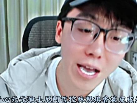 “干把尾数”#陈泽#斩虍 #coke #刘回#阿哲 @开心元元 @林思琪@皮皮皮皮朱 @香菜ㅤㅤ @控 @迪士尼在逃公主👸 ㅤㅤ