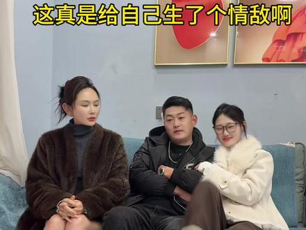 这哪是生闺女,分明就是给自己生了个情敌#家庭日常#女儿奴