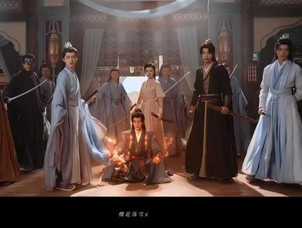 我的妈呀这个站位 林慕寒关键时刻也太顶了 #佳偶天成 #佳偶天成反套路修仙剧 #任嘉伦 #孙泽源 #感觉至上