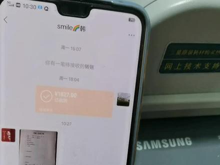 打印机如何打印图片,打印机怎么打印图片,三星4521f激光打印机使用教程,趣打印打印图片#打印机 #打印机批发 #三星4521f打印机 #三星打印机厂家批发#家用打印机