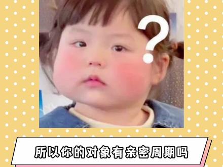 谈恋爱的时候记得给男朋友放个假~#情侣必看 #发给对象 #发给你喜欢的人吧 #感情升温小技巧