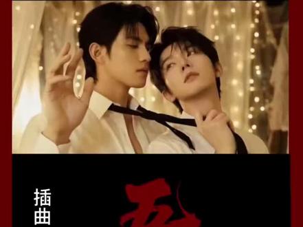 烟痣真好听,下一次,我一定要去现场听你们唱!